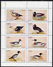 Staffa 1972 Ducks perf  set of 8 values complete (1p to 15p) unmounted mint, stamps on birds