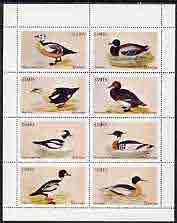 Staffa 1972 Ducks perf  set of 8 values complete (1p to 15p) unmounted mint, stamps on , stamps on  stamps on birds