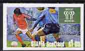 Staffa 1978 Football World Cup imperf souvenir sheet (£1 value) unmounted mint, stamps on football, stamps on sport