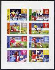 Staffa 1978 Football World Cup complete imperf set of 8 values unmounted mint, stamps on football, stamps on sport
