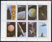 Oman 1977 Space complete perf set of 8 values unmounted mint, stamps on , stamps on  stamps on space, stamps on  stamps on helicopter