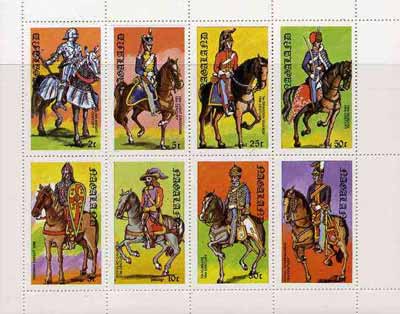 Nagaland 1977 Military Uniforms (on Horseback) complete perf set of 8 values unmounted mint, stamps on , stamps on  stamps on militaria     horses, stamps on  stamps on uniforms