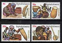 Bophuthatswana 1978 Sorghum Beer Making set of 4 unmounted mint, SG 37-40