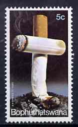 Bophuthatswana 1980 Anti-smoking Campaign unmounted mint, SG 55, stamps on tobacco