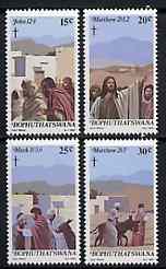 Bophuthatswana 1982 Easter (Palm Sunday) set of 4 unmounted mint, SG 88-91, stamps on , stamps on  stamps on easter, stamps on  stamps on donkeys, stamps on  stamps on 