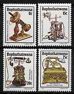 Bophuthatswana 1982 History of the Telephones #2 set of 4 unmounted mint, SG 92-95