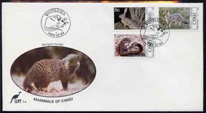 Ciskei 1982 Small Mammals set of 4 on unaddressed illustrated cover with special first day cancel (SG 30-33), stamps on , stamps on  stamps on animals, stamps on  stamps on mammals, stamps on  stamps on hare, stamps on  stamps on fox, stamps on  stamps on squirrel, stamps on  stamps on caracal, stamps on  stamps on dogs, stamps on  stamps on  fox , stamps on  stamps on foxes, stamps on  stamps on  