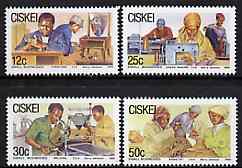 Ciskei 1985 Small Industries set of 4 unmounted mint, SG 77-80*, stamps on industry, stamps on furniture, stamps on welding, stamps on basketry, stamps on crafts
