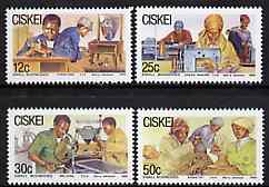 Ciskei 1985 Small Industries set of 4 unmounted mint, SG 77-80*