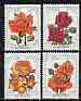South Africa 1979 Rosafari 1979 Rose Convention set of 4 unmounted mint, SG 466-69 (includes Gary Player Rose), stamps on flowers, stamps on roses, stamps on golf