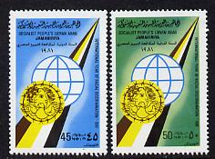 Libya 1981 Year Against Racial Discrimination set of 2 unmounted mint (SG 1077-8), stamps on racism, stamps on human rights