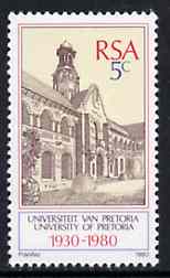 South Africa 1980 University of Pretoria unmounted mint, SG 480*, stamps on , stamps on  stamps on education