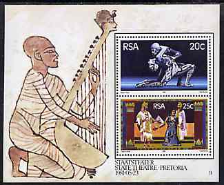 South Africa 1981 Opening of State Theatre (Opera & Ballet) m/sheet containing set of 2 unmounted mint, SG MS 492, stamps on theatre, stamps on ballet, stamps on opera, stamps on music, stamps on entertainments, stamps on harps, stamps on dancing