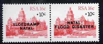 South Africa 1987 Natal Flood Relief Fund #1 (City Hall 16c + 10c) opt se-tenant pair unmounted mint, SG 624a, stamps on disasters, stamps on flood, stamps on weather