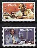 Transkei 1977 Radio Anniversary set of 2 unmounted mint, SG 28-29