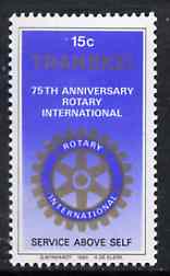 Transkei 1980 75th Anniversary of Rotary International unmounted mint, SG 70