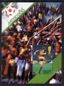 St Vincent - Union Island 1986 World Cup Football $4 m/sheet (Belgium) unlisted by SG unmounted mint, stamps on football  sport