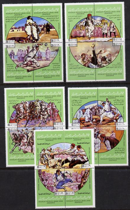 Libya 1980 National Sports set of 20 unmounted mint (SG 949-68), stamps on , stamps on  stamps on sport    tug-of-war    field hockey    long jump    wrestling     high jump    horses