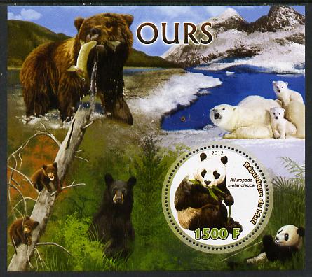 Mali 2012 Fauna - Bears perf m/sheet containing 1500f circular value unmounted mint, stamps on shaped, stamps on animals, stamps on bears, stamps on pandas, stamps on polar