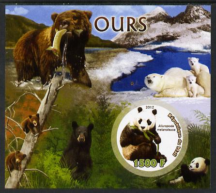 Mali 2012 Fauna - Bears imperf m/sheet containing 1500f circular value unmounted mint, stamps on shaped, stamps on animals, stamps on bears, stamps on pandas, stamps on polar