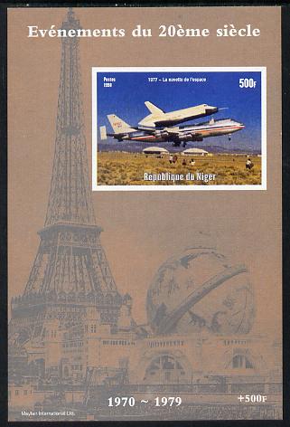 Niger Republic 1998 Events of the 20th Century 1970-1979 The Space Shuttle imperf souvenir sheet unmounted mint. Note this item is privately produced and is offered purely on its thematic appeal, stamps on , stamps on  stamps on millennium, stamps on  stamps on eiffel tower, stamps on  stamps on space, stamps on  stamps on shuttle