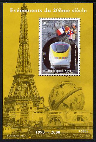 Niger Republic 1998 Events of the 20th Century 1990-2000 Opening of Euro Tunnel perf souvenir sheet unmounted mint. Note this item is privately produced and is offered purely on its thematic appeal, stamps on millennium, stamps on eiffel tower, stamps on tunnels, stamps on railways, stamps on civil engineering