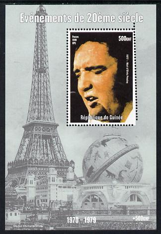 Guinea - Conakry 1998 Events of the 20th Century 1970-1979 Death of Elvis Presley perf souvenir sheet with right hand vertical perforations raised 5mm unmounted mint, stamps on millennium, stamps on eiffel tower, stamps on personalities, stamps on elvis, stamps on music, stamps on films, stamps on cinema, stamps on movies, stamps on pops, stamps on rock