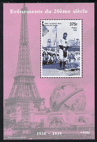 Niger Republic 1998 Events of the 20th Century 1930-1939 Lou Gehrig perf souvenir sheet unmounted mint. Note this item is privately produced and is offered purely on its ..., stamps on millennium, stamps on eiffel tower, stamps on personalities, stamps on sport, stamps on baseball