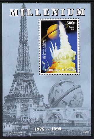 Chad 1999 Millennium - Challenger Disaster perf m/sheet unmounted mint. Note this item is privately produced and is offered purely on its thematicappeal, stamps on , stamps on  stamps on millennium, stamps on  stamps on eiffel tower, stamps on  stamps on space, stamps on  stamps on shuttle, stamps on  stamps on disasters