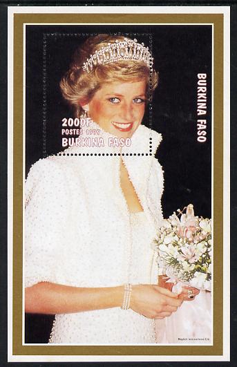 Burkina Faso 1997 Princess Diana #2 perf m/sheet unmounted mint, stamps on personalities, stamps on diana, stamps on royalty