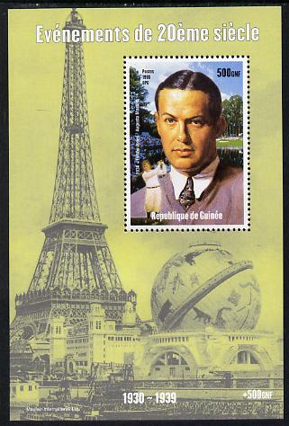Guinea - Conakry 1998 Events of the 20th Century 1930-1939 Bobby Jones perf souvenir sheet unmounted mint. Note this item is privately produced and is offered purely on i..., stamps on personalities, stamps on golf, stamps on sport, stamps on eiffel tower