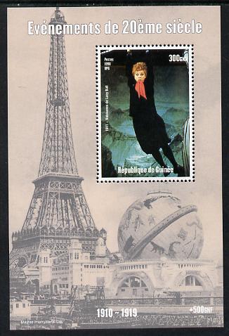 Guinea - Conakry 1998 Events of the 20th Century 1910-1919 Birth of Lucille Ball perf souvenir sheet unmounted mint. Note this item is privately produced and is offered purely on its thematic appeal, stamps on , stamps on  stamps on personalities, stamps on  stamps on eiffel tower, stamps on  stamps on films, stamps on  stamps on comedy, stamps on  stamps on women tv , stamps on  stamps on movies, stamps on  stamps on cinema