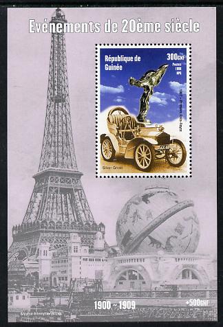 Guinea - Conakry 1998 Events of the 20th Century 1900-1909 First Rolls Royce perf souvenir sheet unmounted mint. Note this item is privately produced and is offered purel..., stamps on personalities, stamps on eiffel tower, stamps on cars, stamps on rolls, stamps on 
