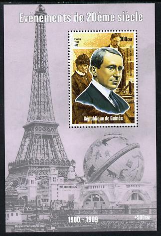 Guinea - Conakry 1998 Events of the 20th Century 1900-1909 Marconi sends First Transatlantic Wireless message perf souvenir sheet unmounted mint. Note this item is privately produced and is offered purely on its thematic appeal, stamps on , stamps on  stamps on personalities, stamps on  stamps on eiffel tower, stamps on  stamps on radio, stamps on  stamps on marconi