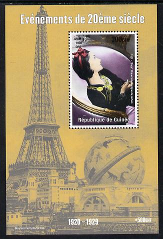 Guinea - Conakry 1998 Events of the 20th Century 1920-1929 Coco Chanel starts Perfume Production perf souvenir sheet unmounted mint. Note this item is privately produced and is offered purely on its thematic appeal, stamps on , stamps on  stamps on personalities, stamps on  stamps on eiffel tower