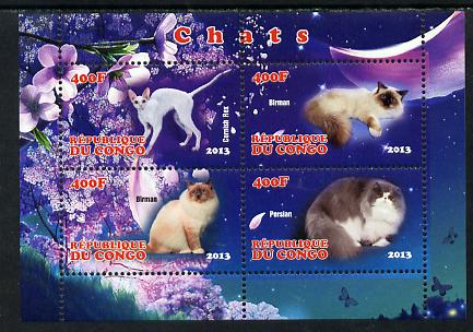 Congo 2013 Domestic Cats perf sheetlet containing 4 values unmounted mint, stamps on cats
