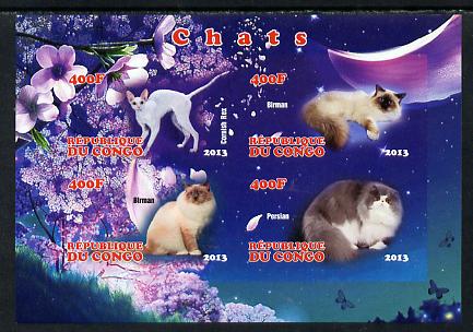 Congo 2013 Domestic Cats imperf sheetlet containing 4 values unmounted mint, stamps on cats