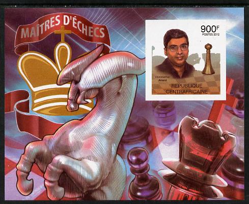 Central African Republic 2012 Chess Grandmasters - Wiswanathan Anand imperf souvenir sheet unmounted mint. Note this item is privately produced and is offered purely on i..., stamps on personalities, stamps on chess