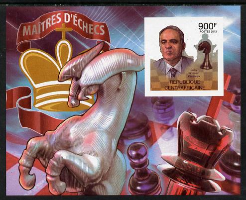 Central African Republic 2012 Chess Grandmasters - Garry Kasparov imperf souvenir sheet unmounted mint. Note this item is privately produced and is offered purely on its ..., stamps on personalities, stamps on chess