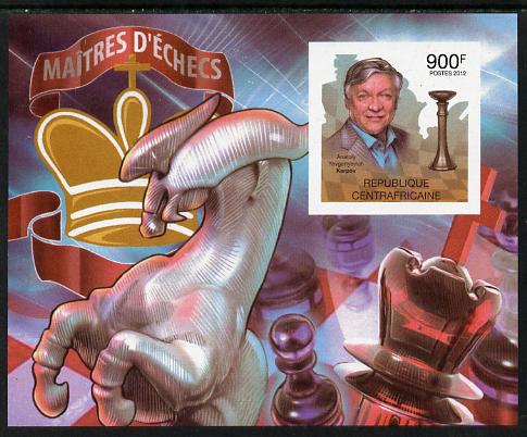 Central African Republic 2012 Chess Grandmasters - Anatoly Karpov imperf souvenir sheet unmounted mint. Note this item is privately produced and is offered purely on its ..., stamps on personalities, stamps on chess