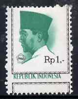 Indonesia 1966 Pres Sukarno 1r perf composite proof with frame raised 5mm & vignette raised 3mm, most attractive unmounted mint (as SG 1089)*, stamps on constitutions  , stamps on dictators.