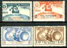 Panama 1936c the unissued Columbus set of 4 values (very slight gum discolouration), stamps on , stamps on  stamps on ships, stamps on explorers, stamps on columbus