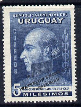 Uruguay 1952 Death Centenary of General Artigas 5m General Artigas Printer's sample in blue (issued stamp was indigo) overprinted Waterlow & Sons SPECIMEN with security punch hole without gum, as SG 1009, stamps on , stamps on  stamps on personalities, stamps on  stamps on constitutions, stamps on  stamps on 