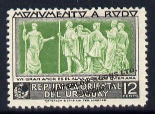 Uruguay 1948 Monument to Rodó (Writer) 12c Bas Relief Printer's sample in green & grey (issued stamp was brown & blue) overprinted Waterlow & Sons SPECIMEN with security punch hole without gum, as SG 983, stamps on , stamps on  stamps on personalities, stamps on  stamps on literature, stamps on  stamps on statues