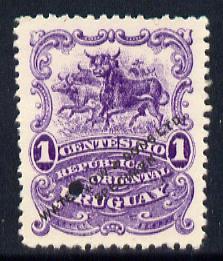 Uruguay 1900 Cattle 1c Printers sample in violet (issued stamp was green) overprinted Waterlow & Sons SPECIMEN with security punch hole without gum, as SG 230, stamps on cattle, stamps on bovine