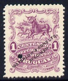 Uruguay 1900 Cattle 1c Printers sample in purple (issued stamp was green) overprinted Waterlow & Sons SPECIMEN with security punch hole without gum, as SG 230, stamps on cattle, stamps on bovine