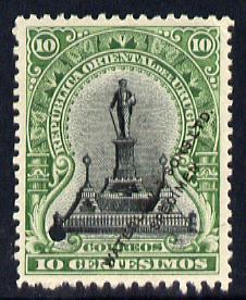 Uruguay 1896 Unveiling Monument to President Suarez 10c  Printer's sample in black & green (issued stamp was black & lake) overprinted Waterlow & Sons SPECIMEN with security punch hole without gum, as SG 179, stamps on , stamps on  stamps on personalities, stamps on  stamps on constitutions, stamps on  stamps on statues