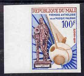 Mali 1972 First Anthology ofMali Music imperf from limited printing, as SG 343*, stamps on , stamps on  stamps on music    statues