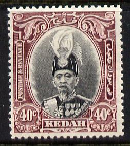 Malaya - Kedah 1937 Sultan 40c black & purple fine mounted mint SG 64, stamps on , stamps on  stamps on , stamps on  stamps on  kg6 , stamps on  stamps on  kg5 , stamps on  stamps on 