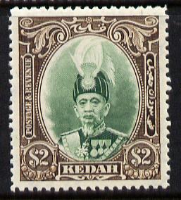 Malaya - Kedah 1937 Sultan $2 green & brown fine mounted mint SG 67, stamps on , stamps on  stamps on , stamps on  stamps on  kg6 , stamps on  stamps on  kg5 , stamps on  stamps on 